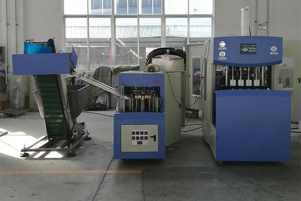 Semi-Auto Bottle Blow Molding Machine