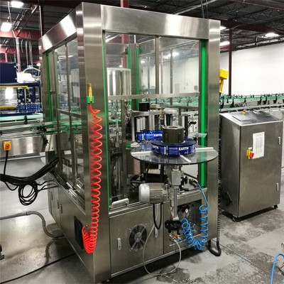 Hot Melt Glue Labeling Machine