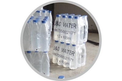 Automatic Shrink Wrap Machine