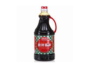 Liquid Condiment Line